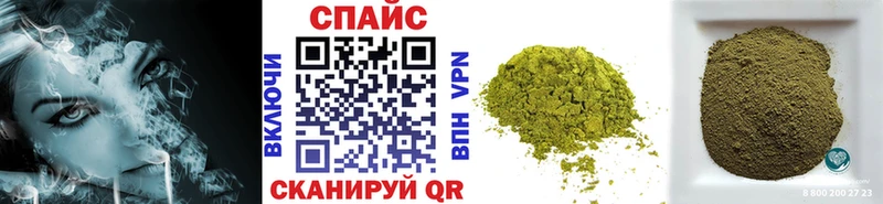 БУТИРАТ вода  Чухлома 
