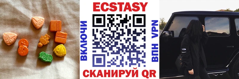 Ecstasy louis Vuitton  что такое   мега маркетплейс  Чухлома 