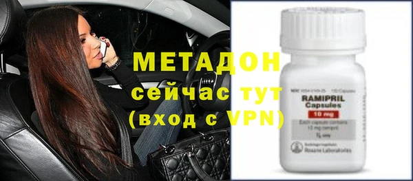 ГАЛЛЮЦИНОГЕННЫЕ ГРИБЫ Лиски
