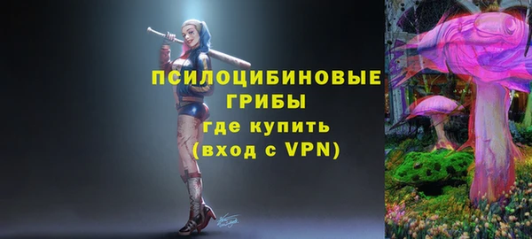марки nbome Липки