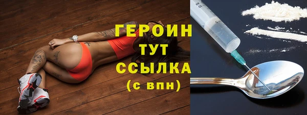 марки nbome Липки