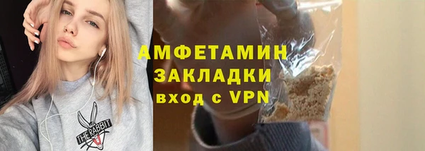 марки nbome Липки