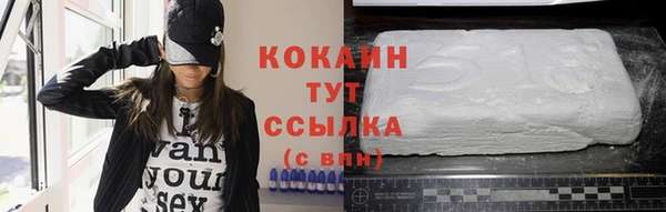 ГАЛЛЮЦИНОГЕННЫЕ ГРИБЫ Лиски