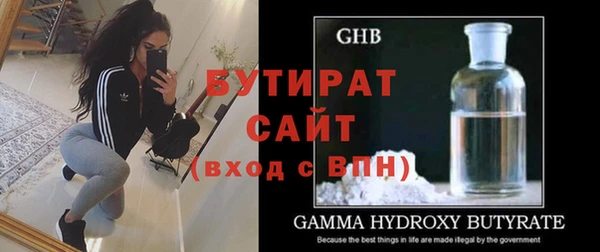 ГАЛЛЮЦИНОГЕННЫЕ ГРИБЫ Лиски
