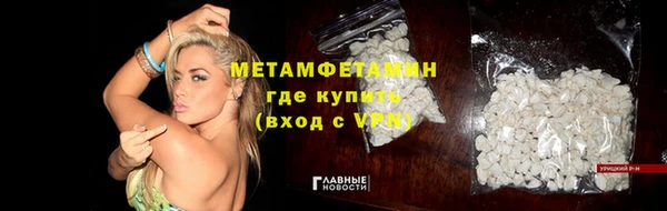ГАЛЛЮЦИНОГЕННЫЕ ГРИБЫ Лиски