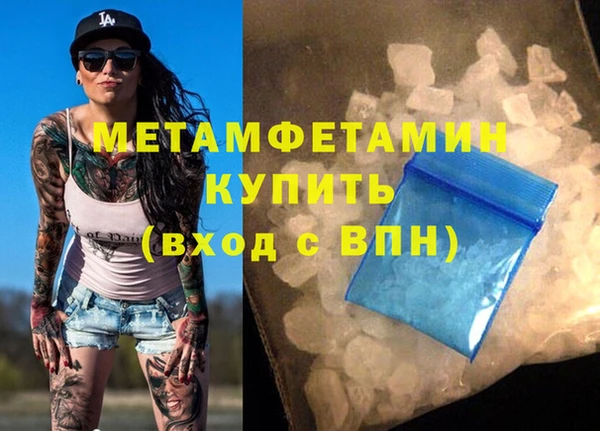 ГАЛЛЮЦИНОГЕННЫЕ ГРИБЫ Лиски