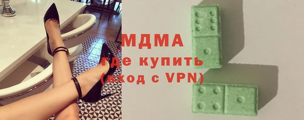 ГАЛЛЮЦИНОГЕННЫЕ ГРИБЫ Лиски