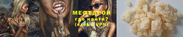марки nbome Липки