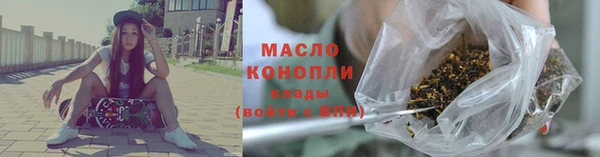 ГАЛЛЮЦИНОГЕННЫЕ ГРИБЫ Лиски