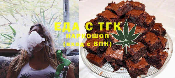 марки nbome Липки