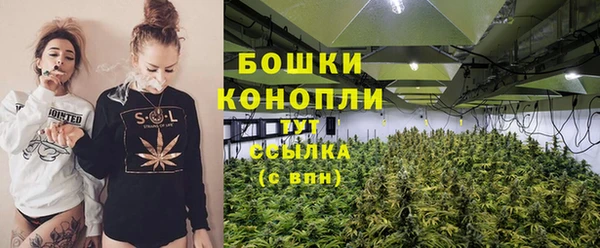 марки nbome Липки