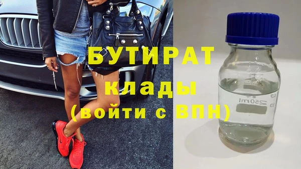 ГАЛЛЮЦИНОГЕННЫЕ ГРИБЫ Лиски