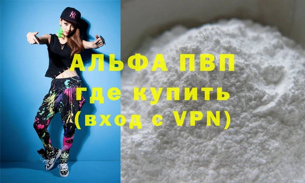 марки nbome Липки