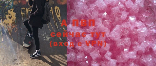 марки nbome Липки