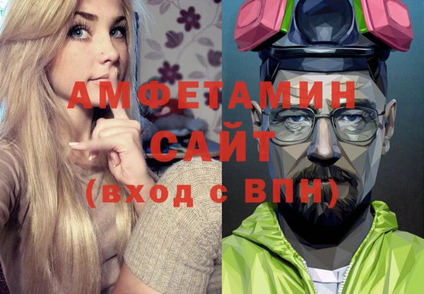 кокаин премиум Лихославль