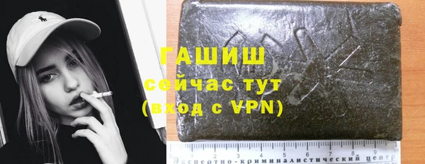 марки nbome Липки