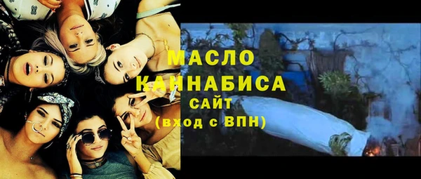 марки nbome Липки