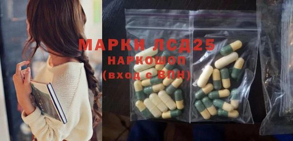 марки nbome Липки