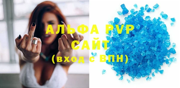 марки nbome Липки