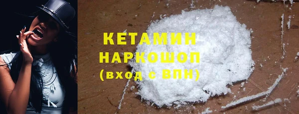 марки nbome Липки
