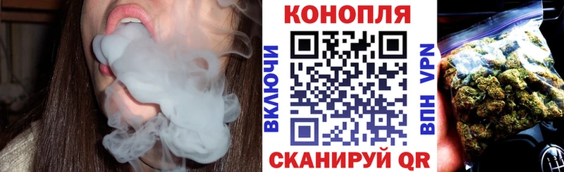 МАРИХУАНА семена blacksprut ссылки Чухлома